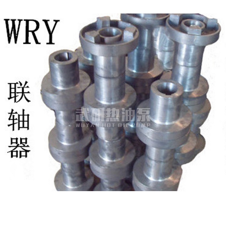 聯軸器、皮帶聯軸器 (導熱油泵聯軸器、熱油泵聯軸器、導熱油循環泵聯軸器)